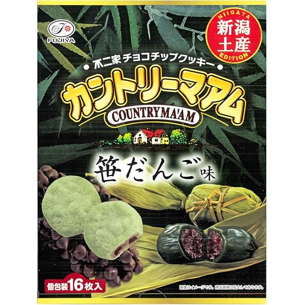 Amazon.co.jp: サラダホープ 新潟限定 : 食品・飲料・お酒